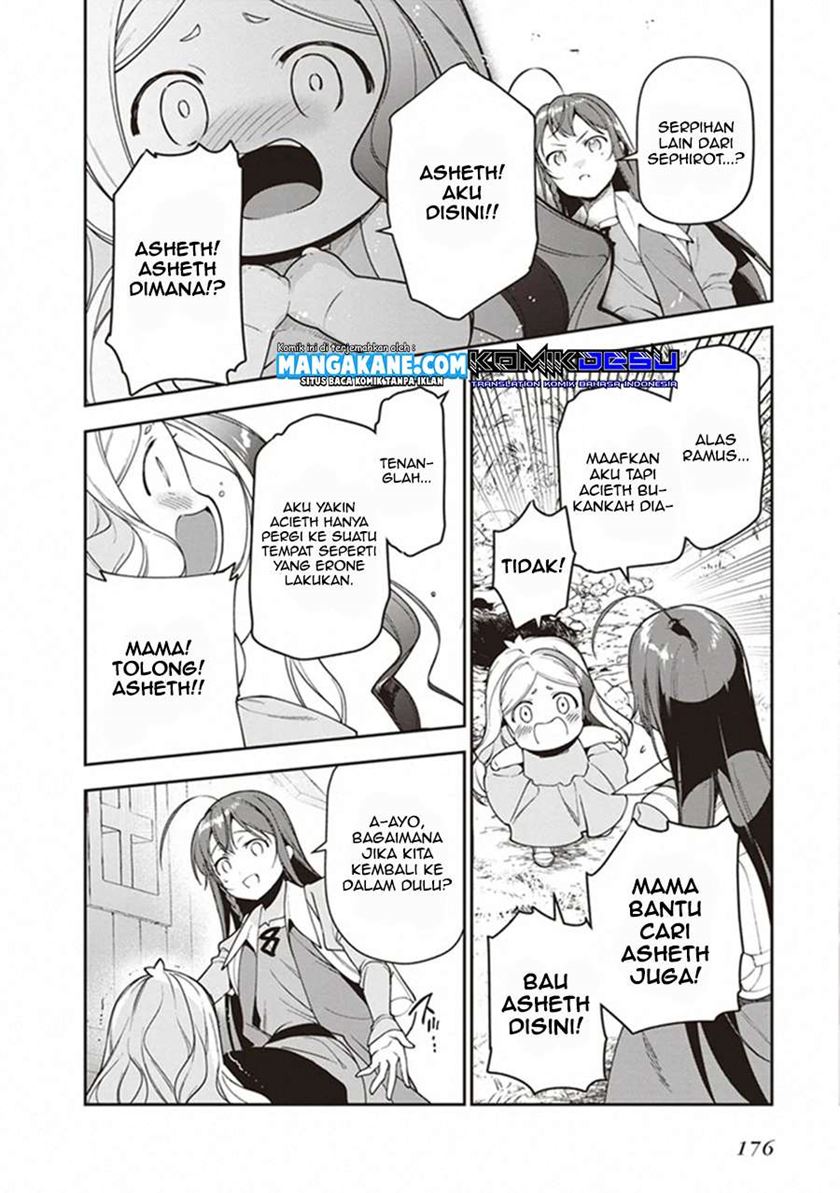 Hataraku Maou-sama!