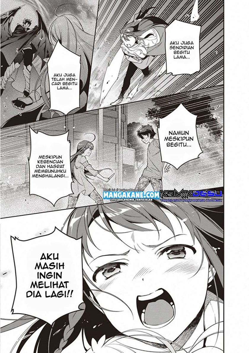 Hataraku Maou-sama!