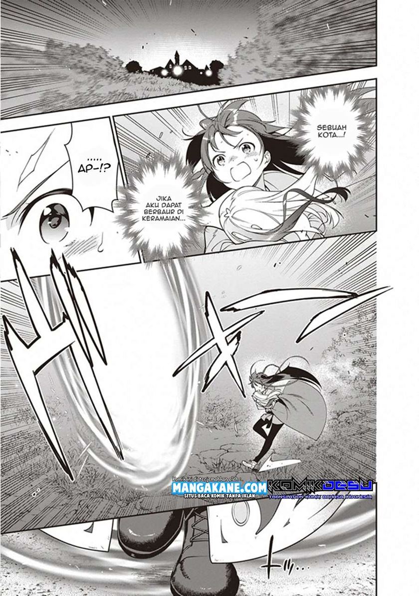 Hataraku Maou-sama!