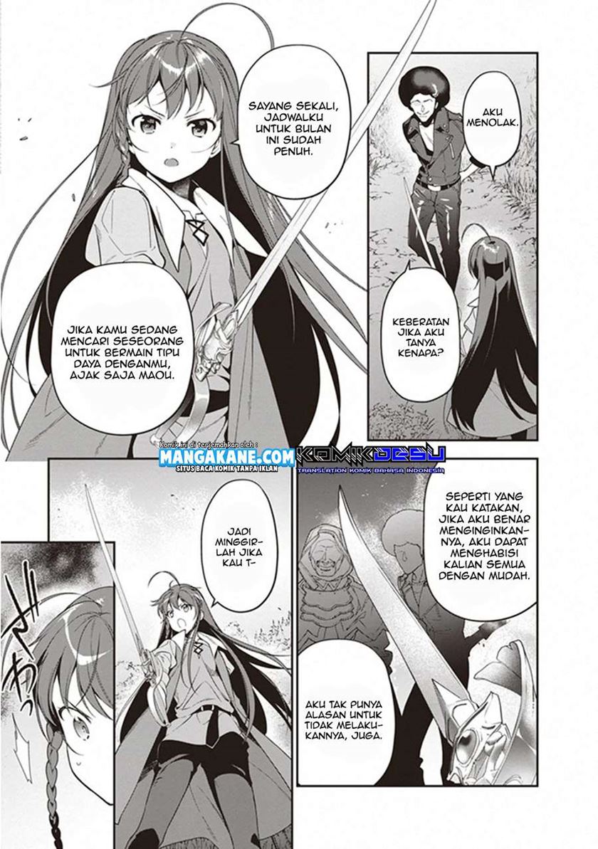 Hataraku Maou-sama!