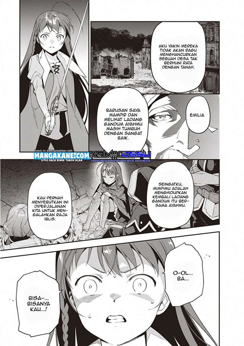 Hataraku Maou-sama!