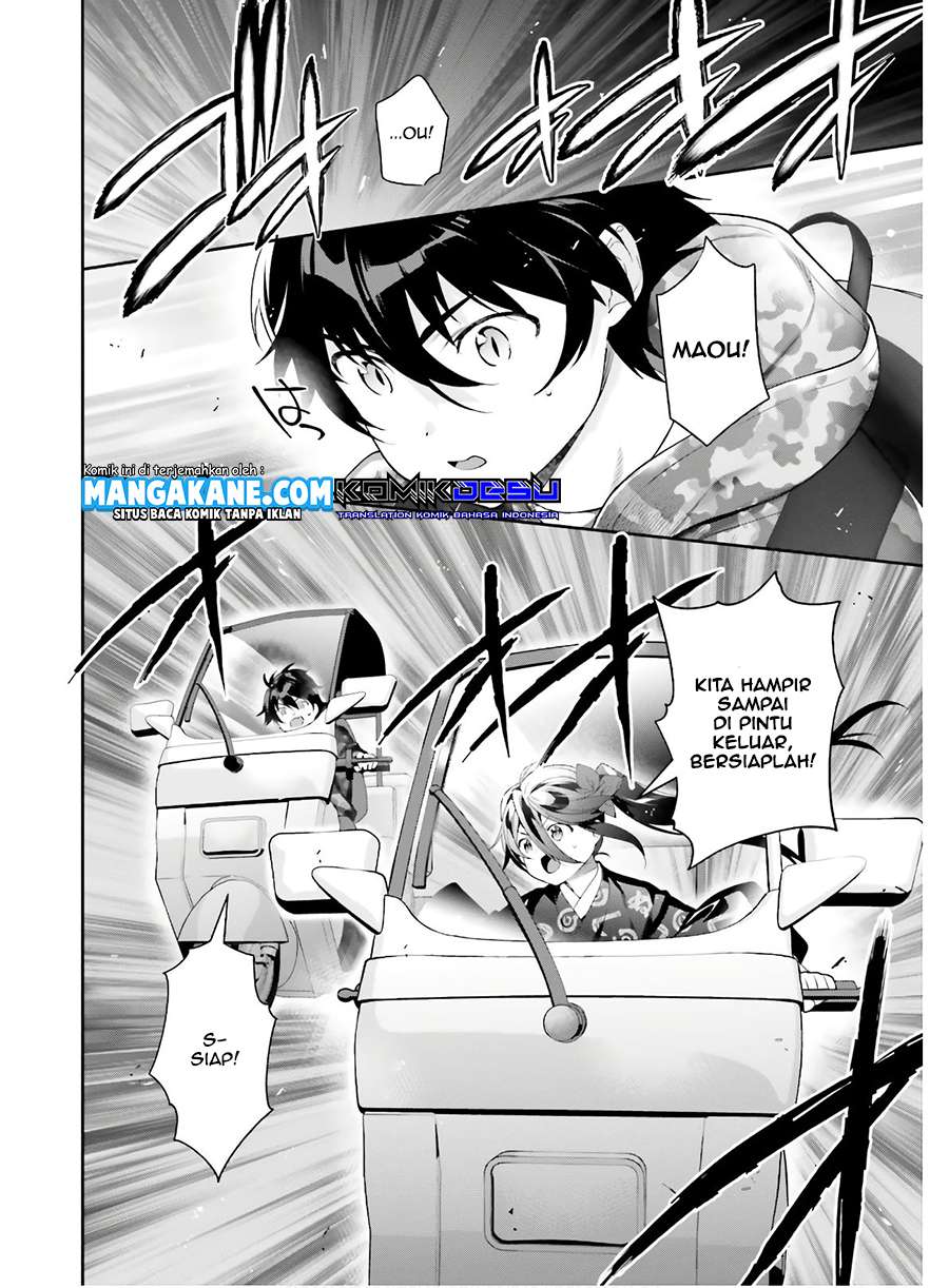 Hataraku Maou-sama!