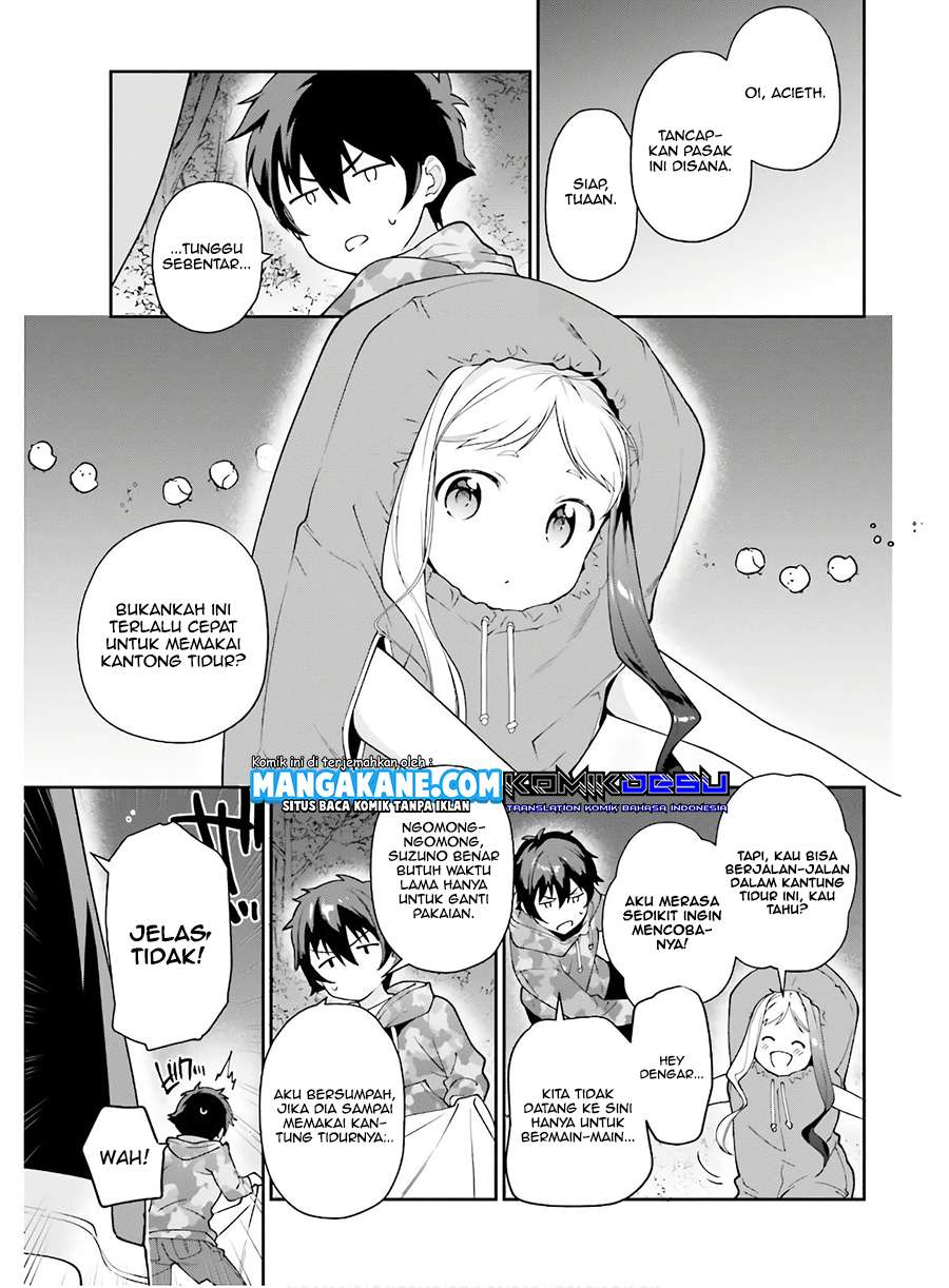 Hataraku Maou-sama!