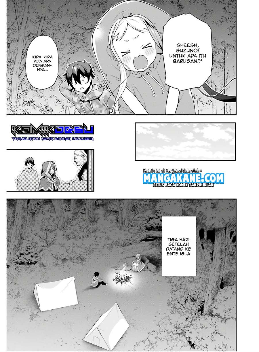 Hataraku Maou-sama!