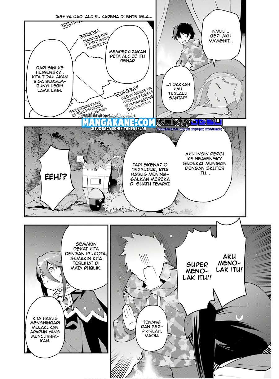 Hataraku Maou-sama!