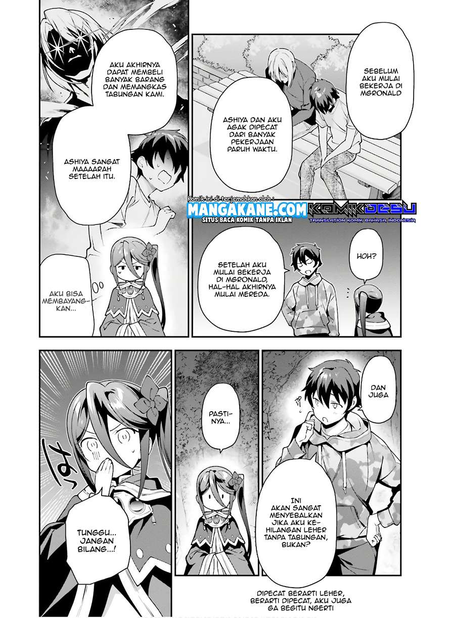 Hataraku Maou-sama!