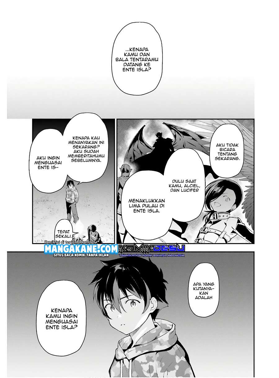 Hataraku Maou-sama!