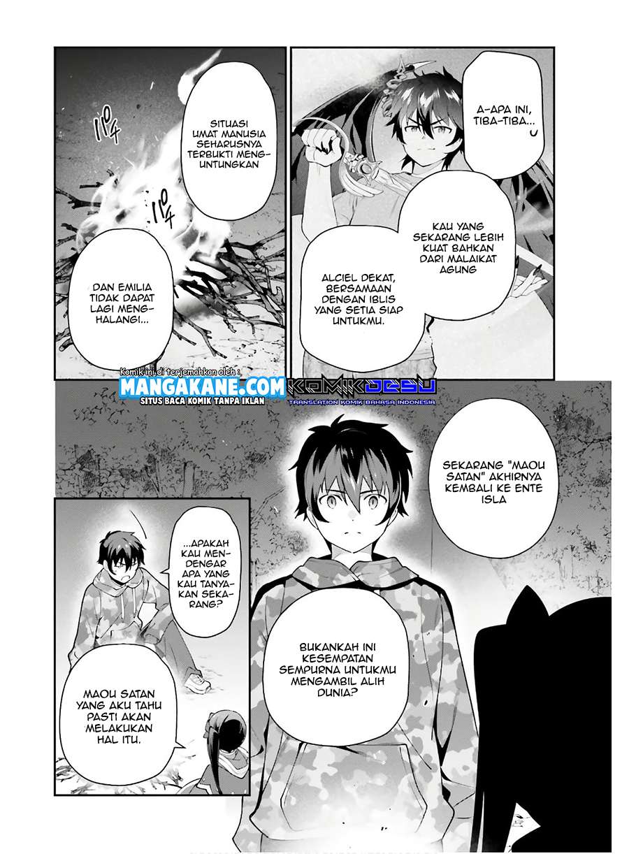 Hataraku Maou-sama!