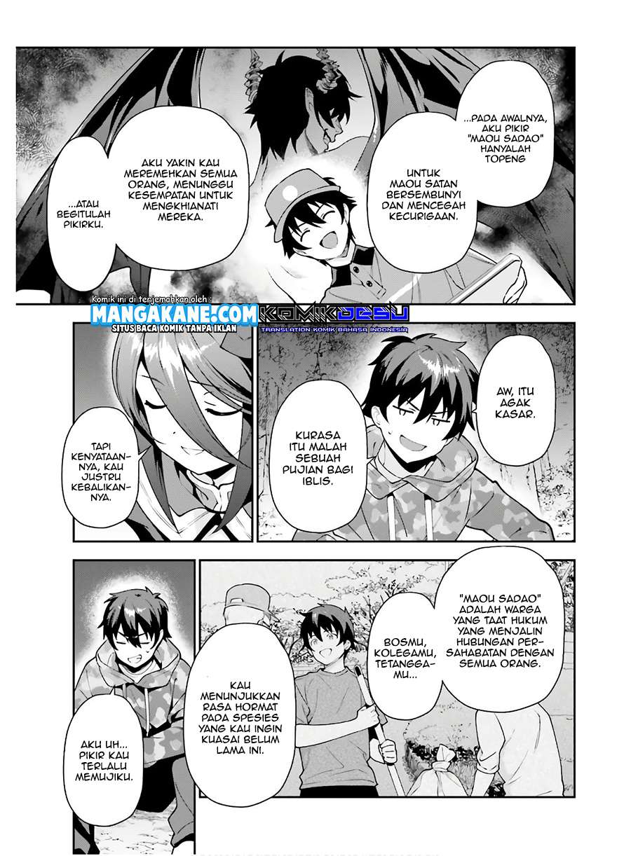 Hataraku Maou-sama!