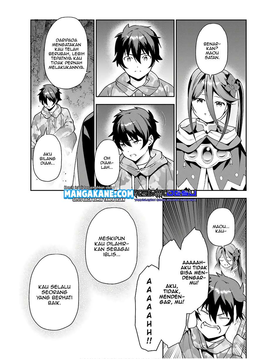 Hataraku Maou-sama!