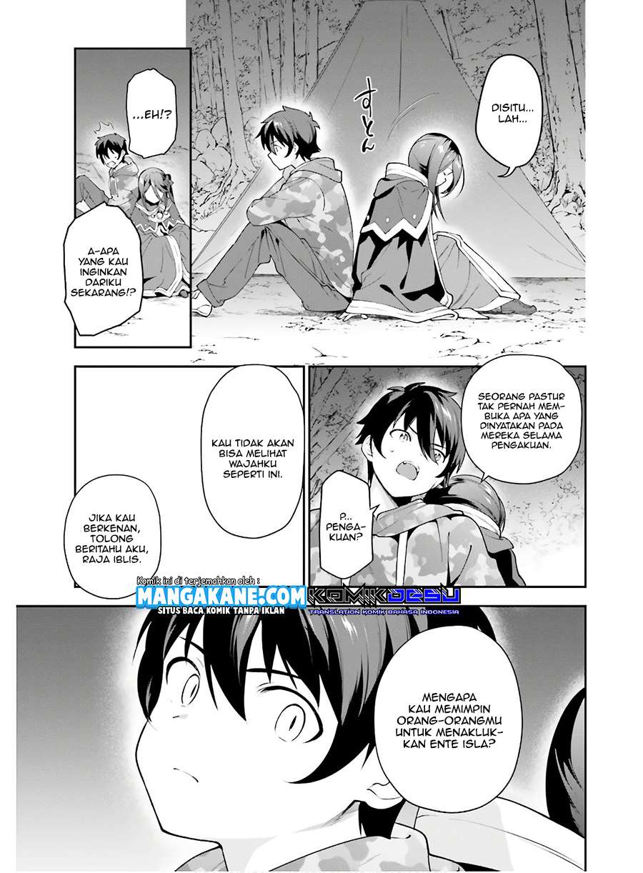 Hataraku Maou-sama!
