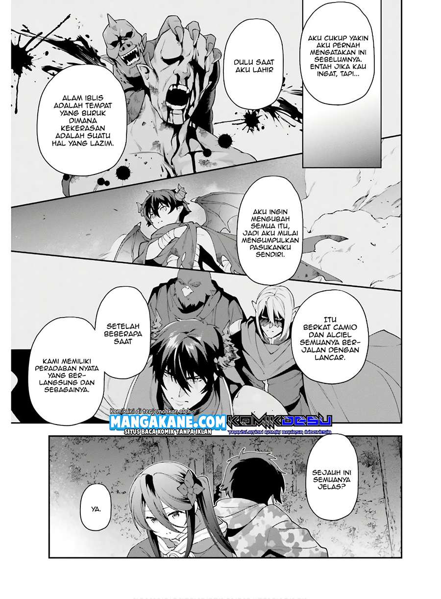 Hataraku Maou-sama!