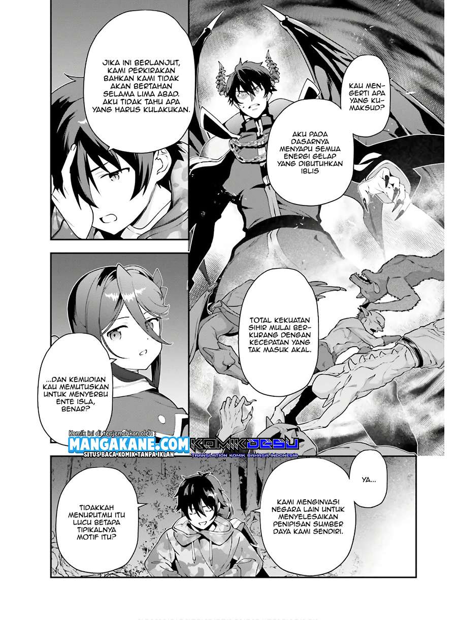 Hataraku Maou-sama!