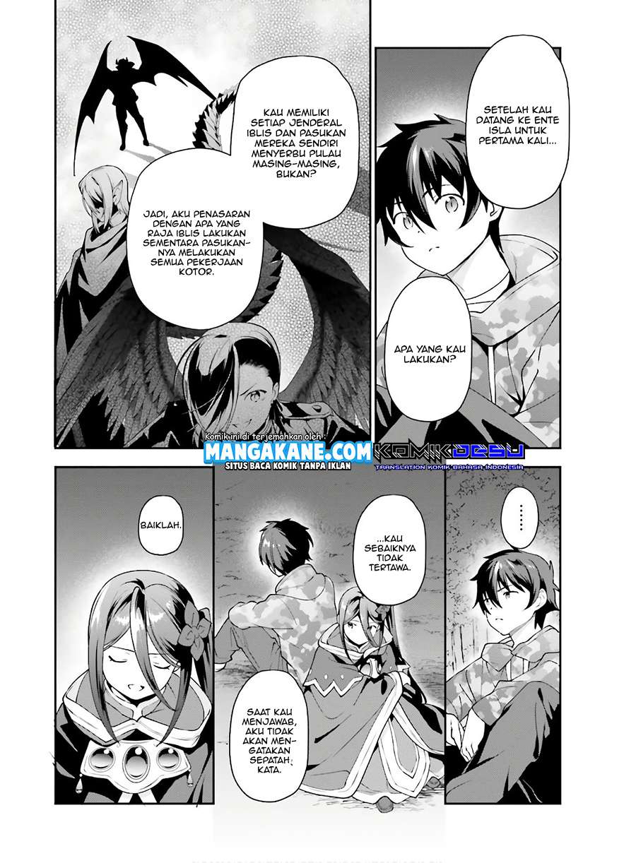 Hataraku Maou-sama!