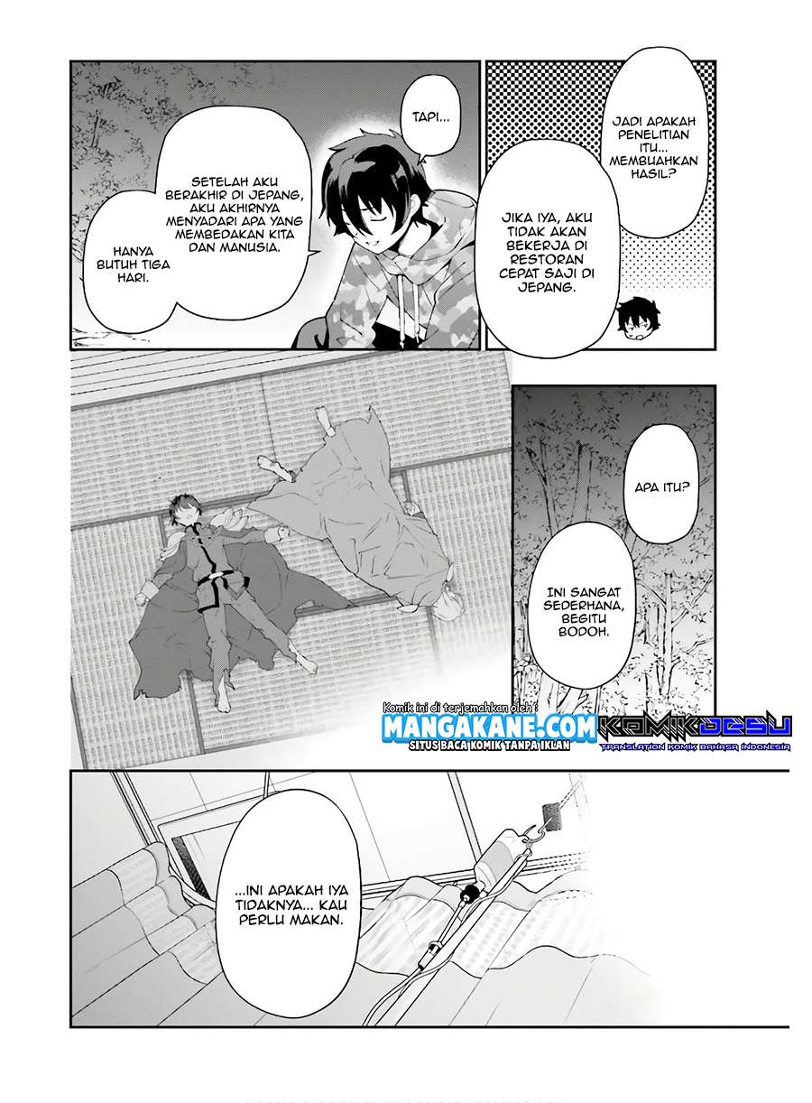 Hataraku Maou-sama!