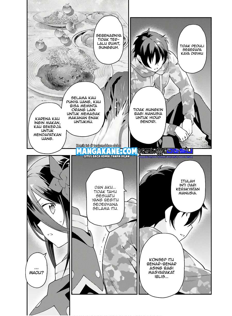 Hataraku Maou-sama!