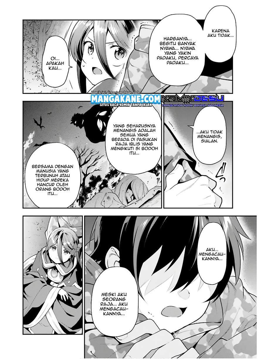 Hataraku Maou-sama!