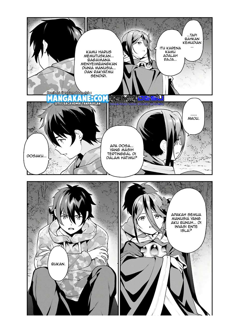 Hataraku Maou-sama!