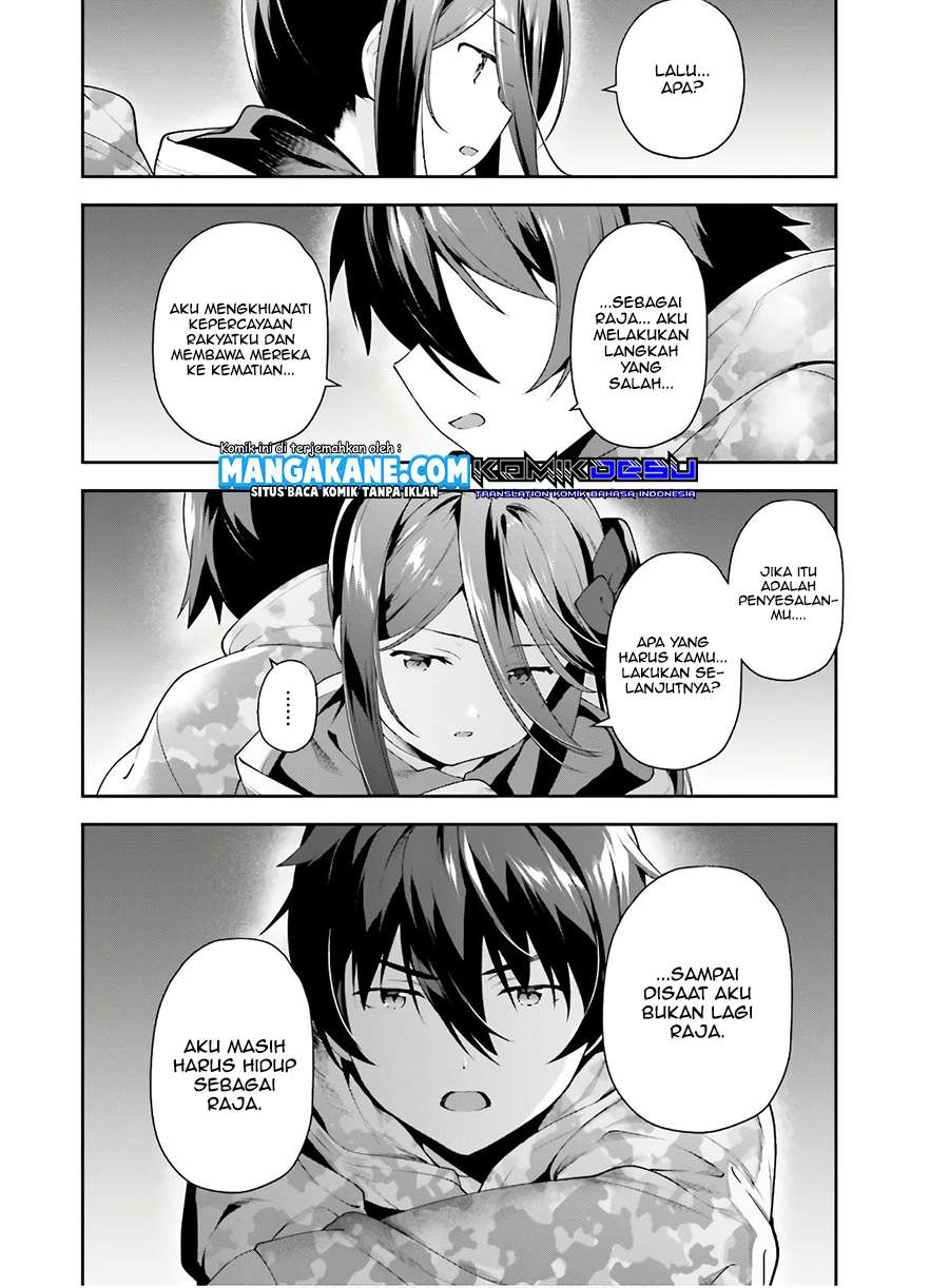 Hataraku Maou-sama!