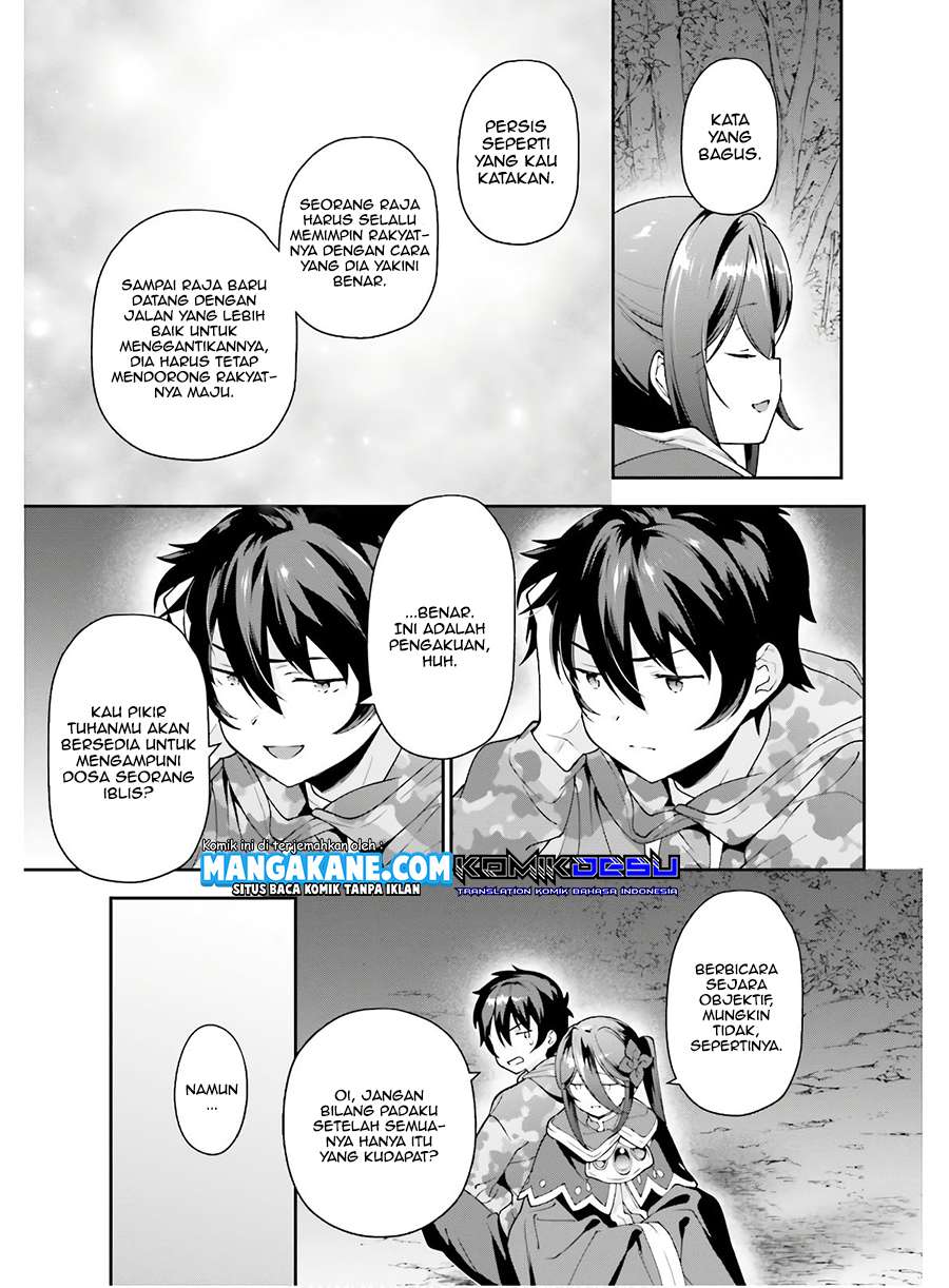 Hataraku Maou-sama!