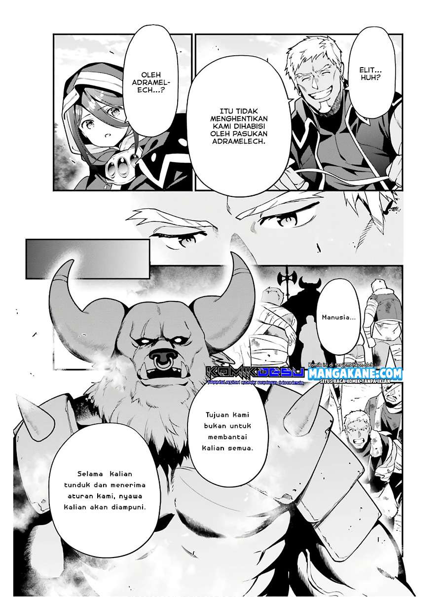 Hataraku Maou-sama!