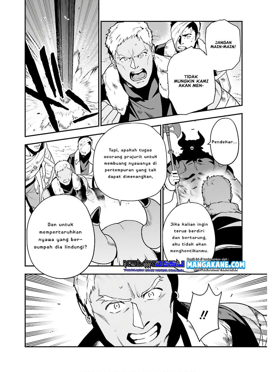 Hataraku Maou-sama!