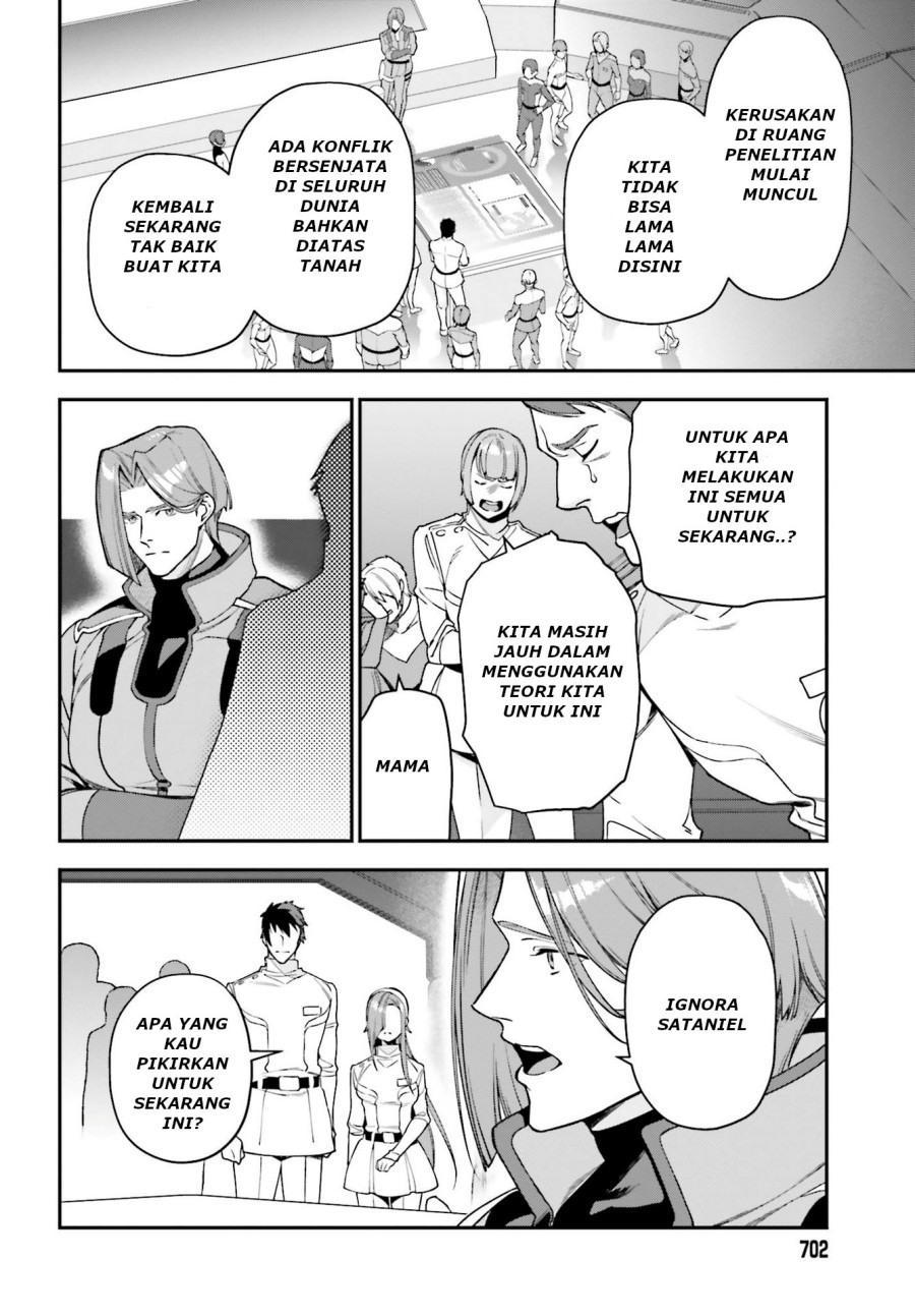 Hataraku Maou-sama!