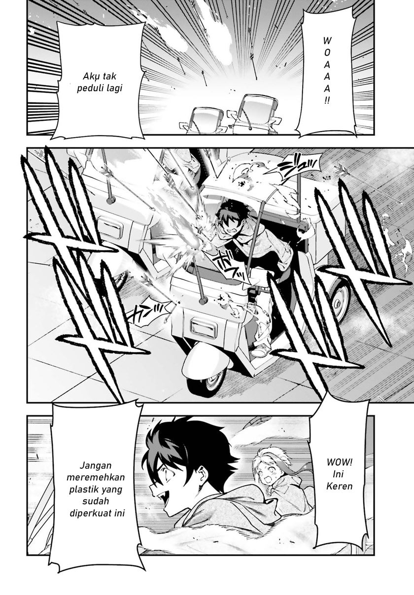 Hataraku Maou-sama!