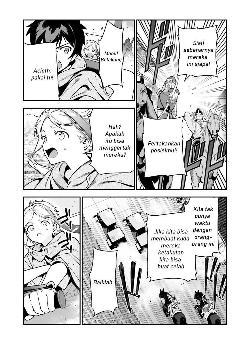 Hataraku Maou-sama!