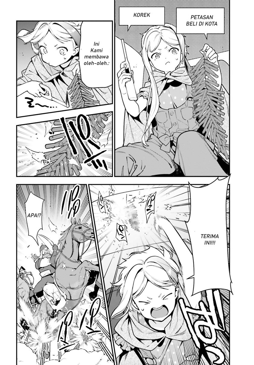 Hataraku Maou-sama!