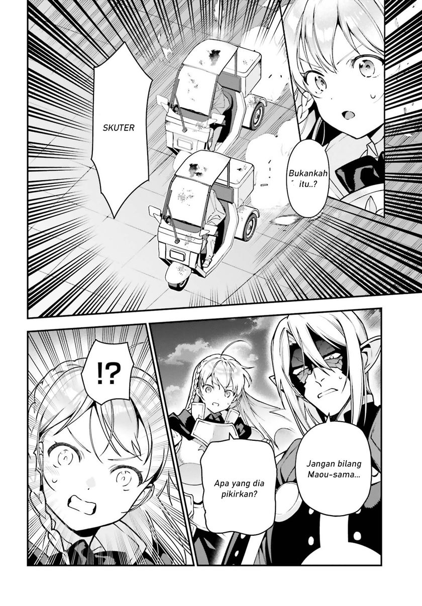 Hataraku Maou-sama!