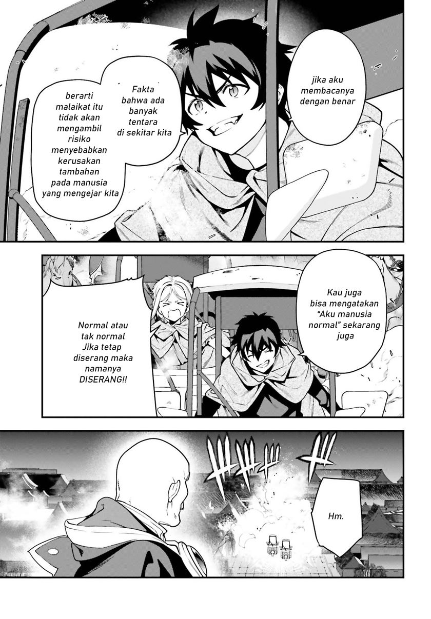 Hataraku Maou-sama!