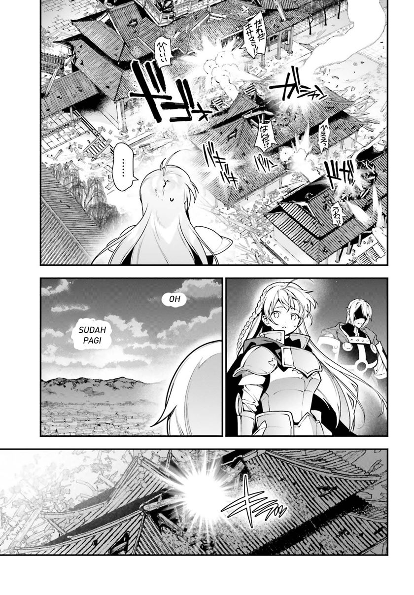 Hataraku Maou-sama!