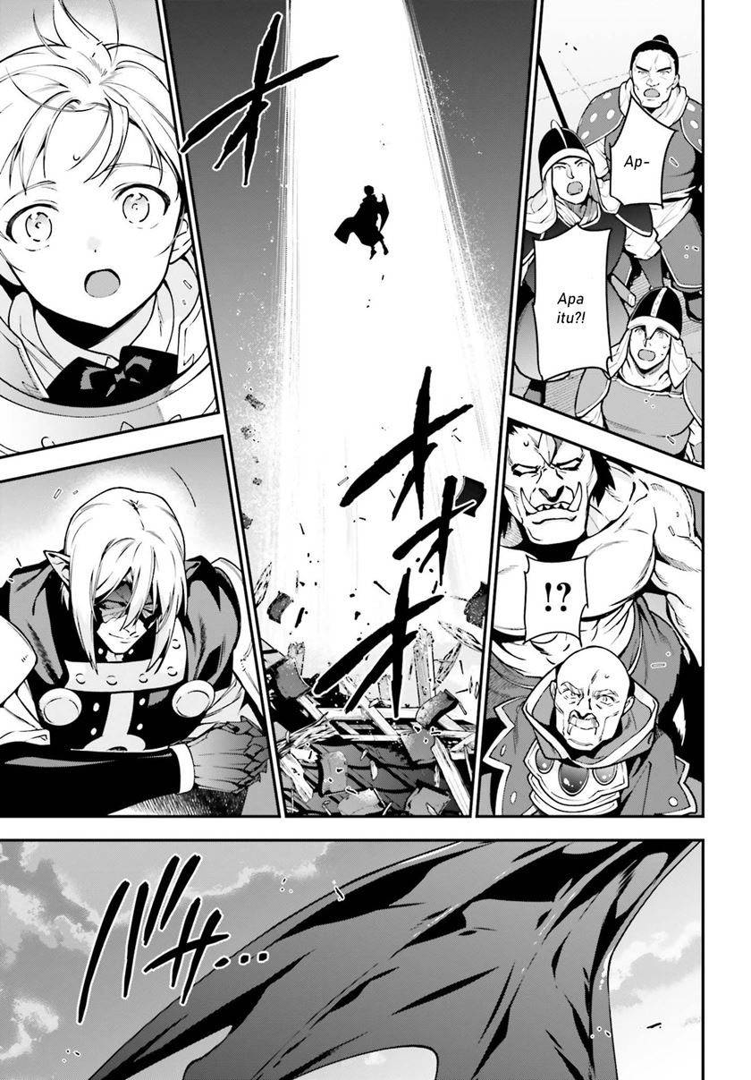 Hataraku Maou-sama!