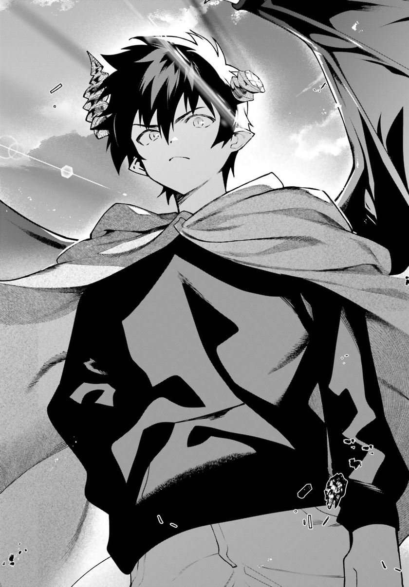 Hataraku Maou-sama!