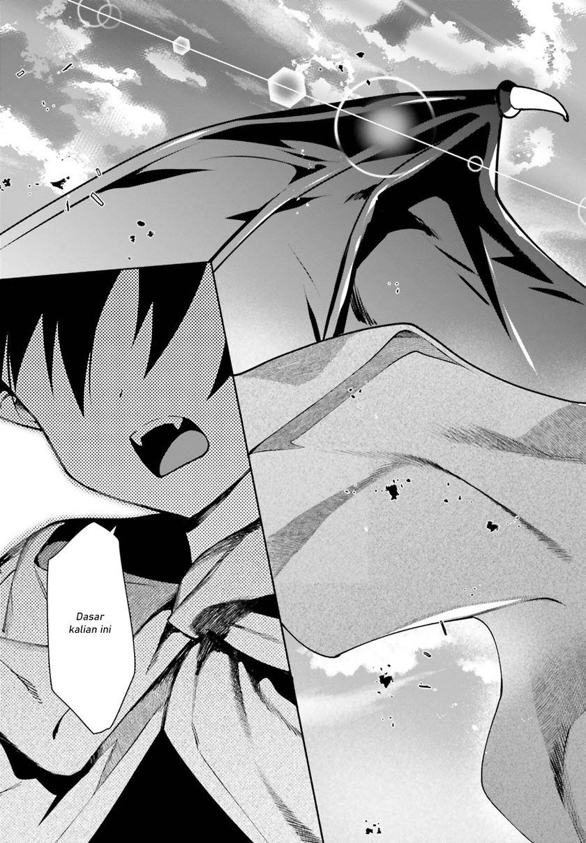 Hataraku Maou-sama!