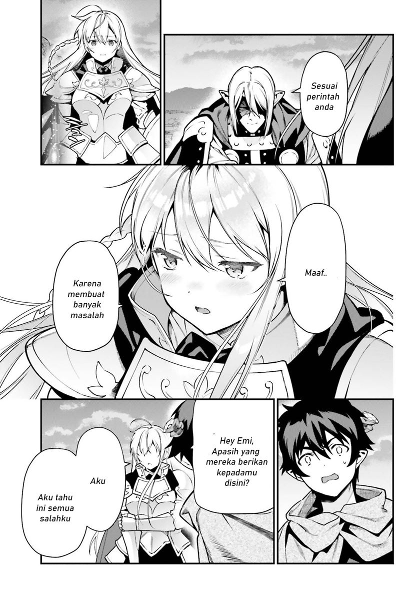 Hataraku Maou-sama!