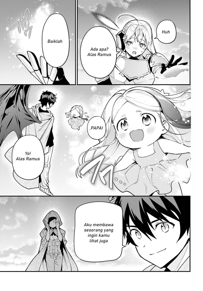 Hataraku Maou-sama!