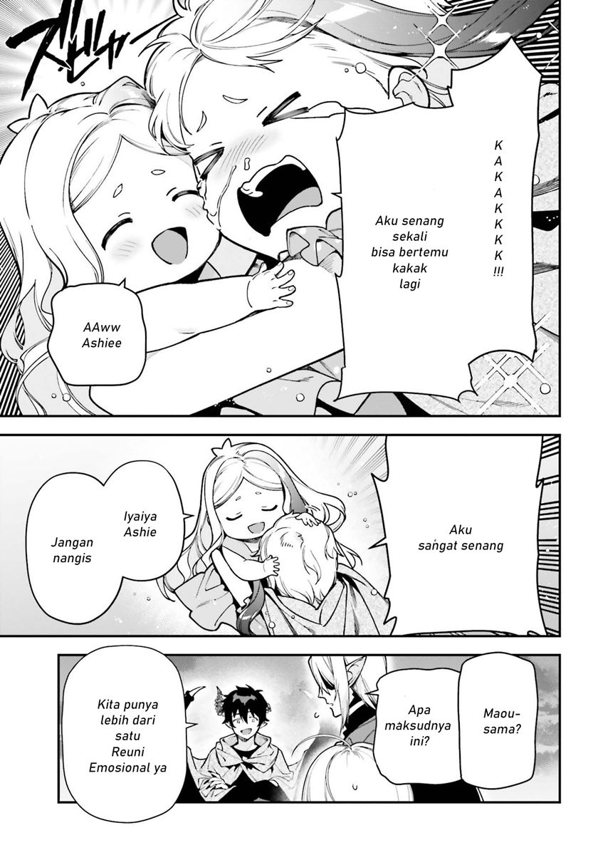 Hataraku Maou-sama!