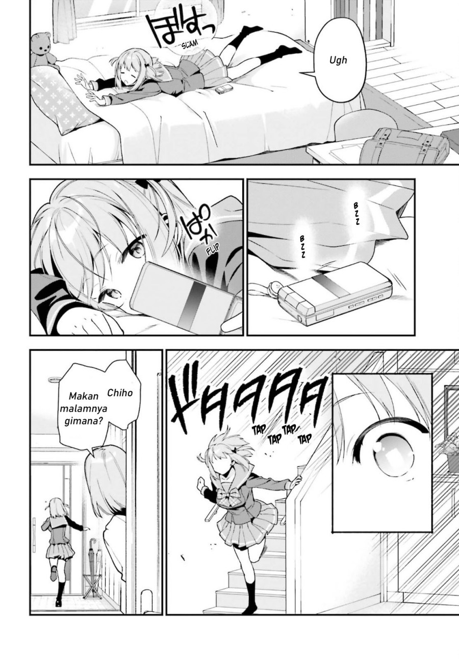 Hataraku Maou-sama!