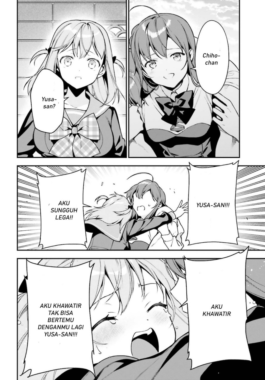 Hataraku Maou-sama!
