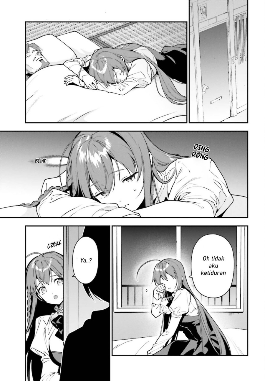 Hataraku Maou-sama!