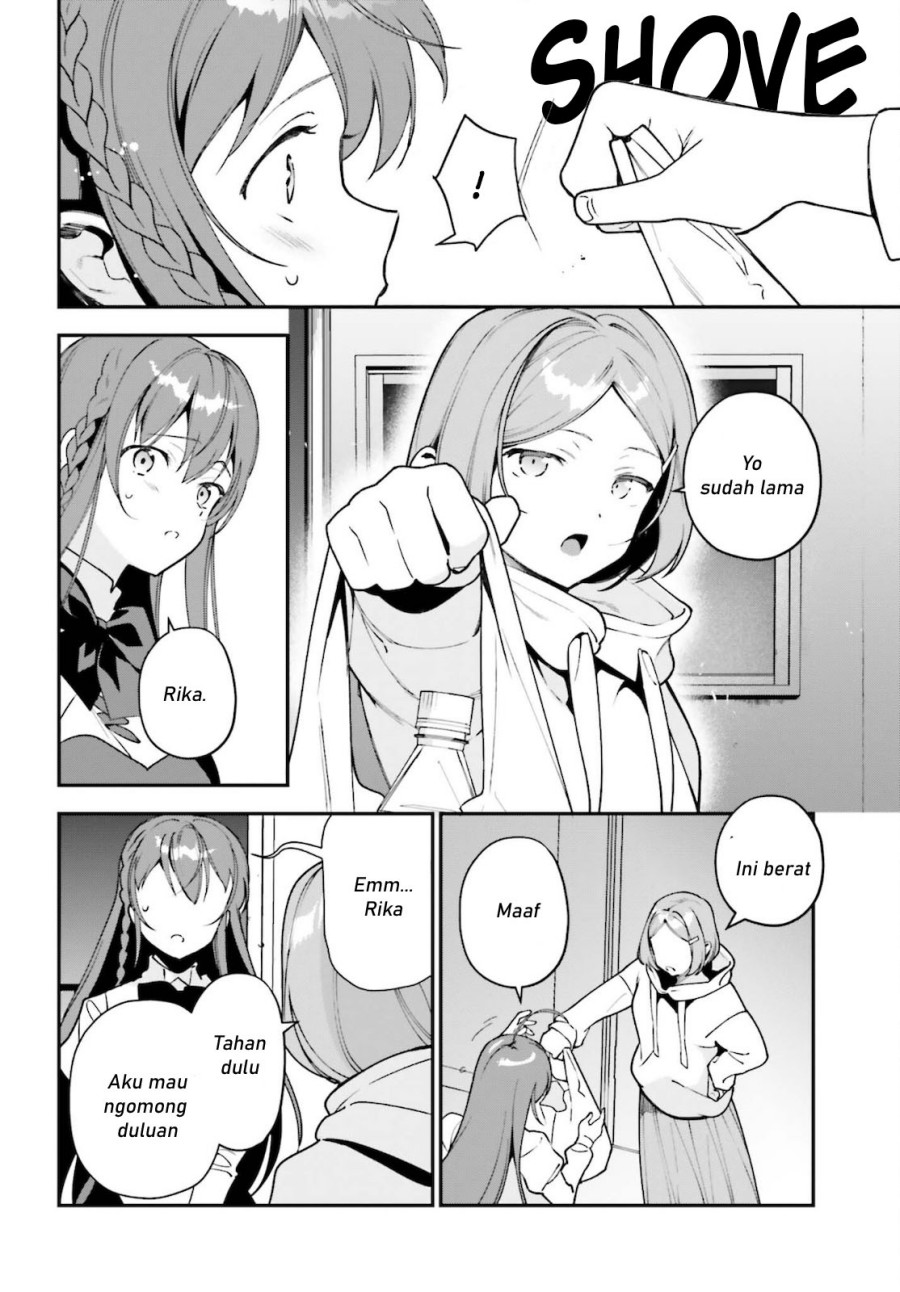 Hataraku Maou-sama!