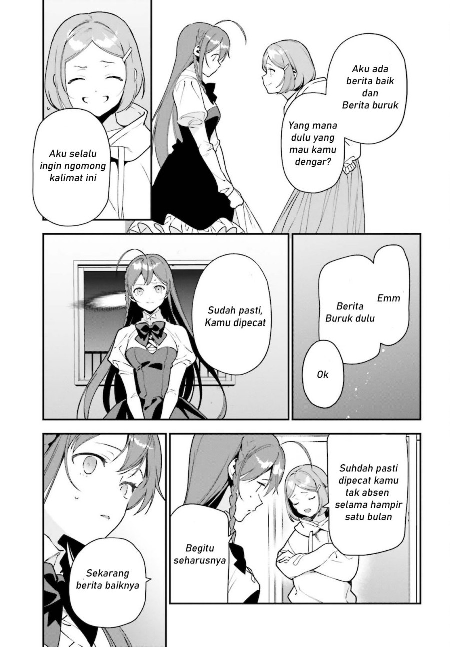 Hataraku Maou-sama!