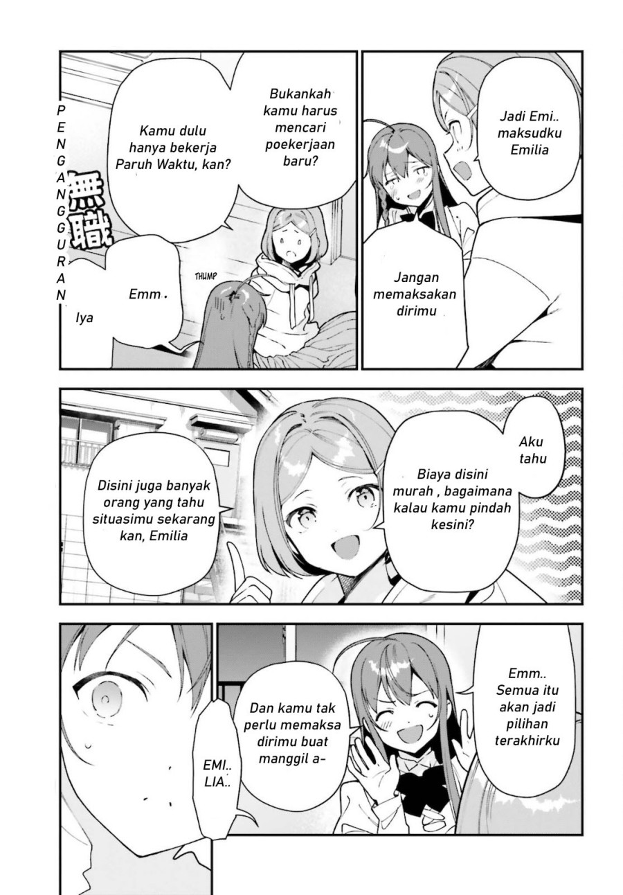 Hataraku Maou-sama!