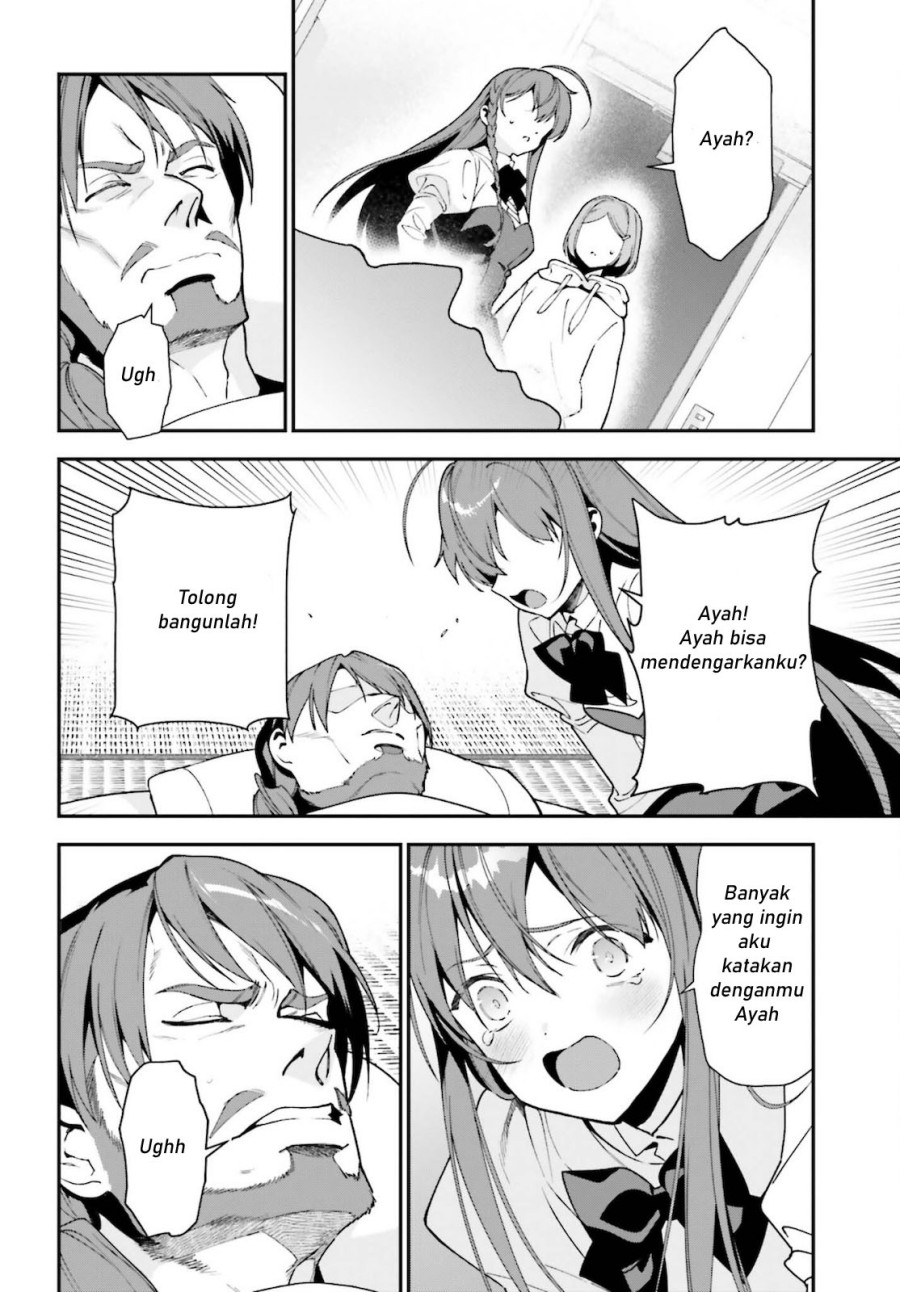 Hataraku Maou-sama!