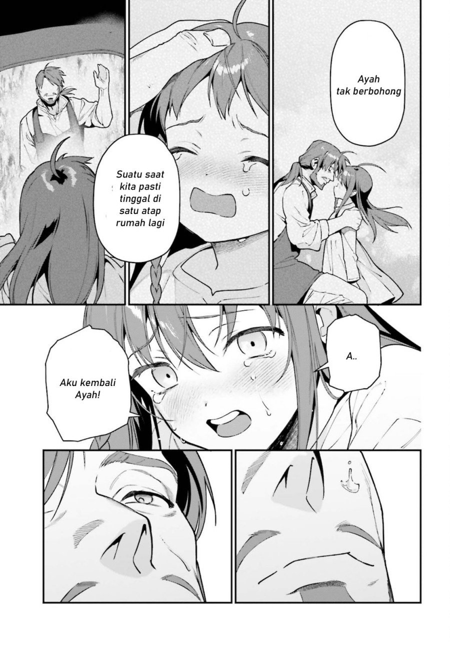 Hataraku Maou-sama!