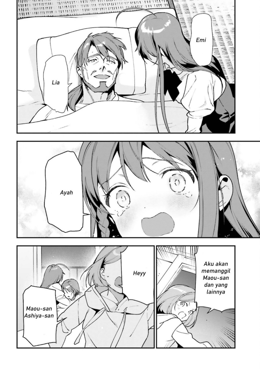 Hataraku Maou-sama!