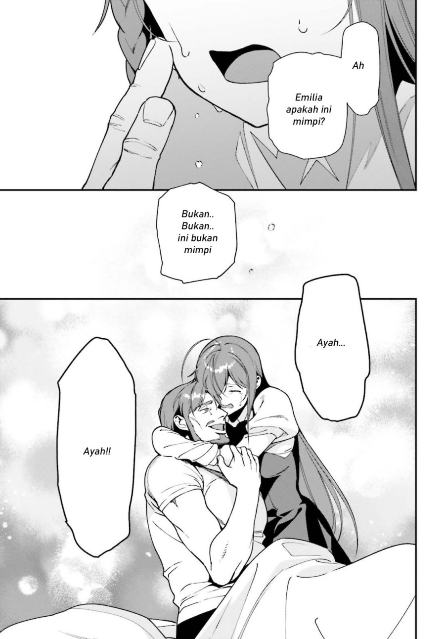 Hataraku Maou-sama!