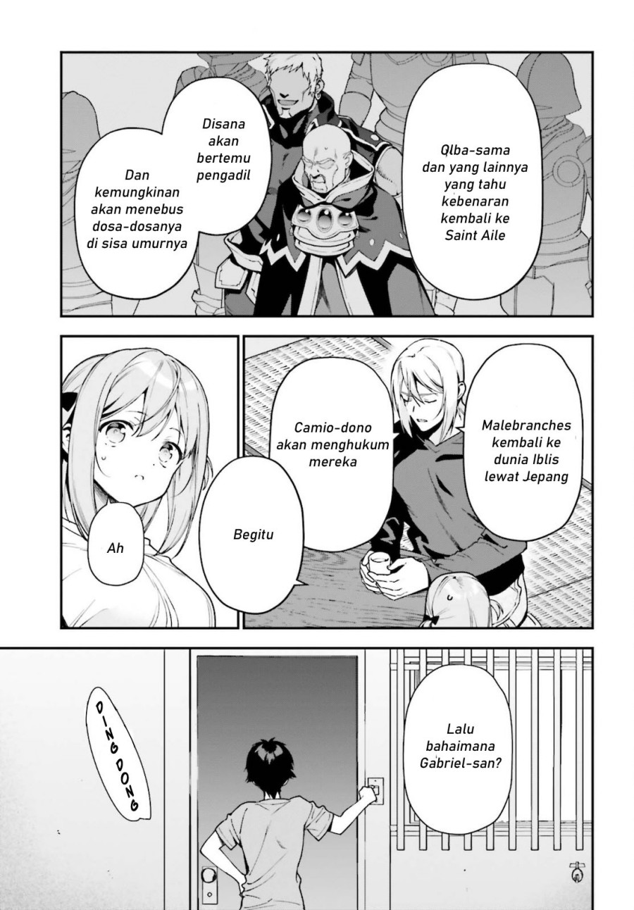 Hataraku Maou-sama!